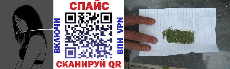 БУТИРАТ 99%  Темрюк 