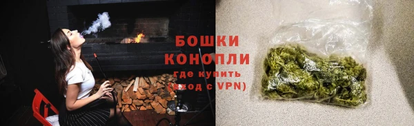 винт Волоколамск