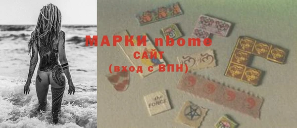 амф Липки