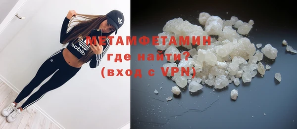 хмурый Лихославль