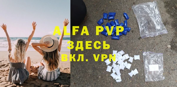 ПСИЛОЦИБИНОВЫЕ ГРИБЫ Лиски