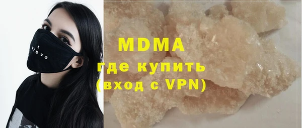 a pvp Володарск