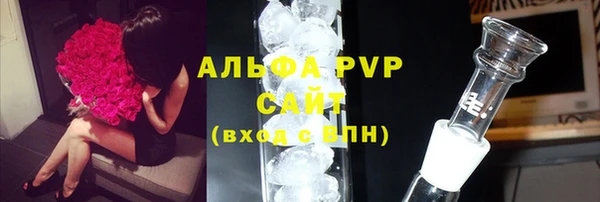 a pvp Володарск