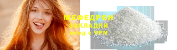 2c-b Лагань