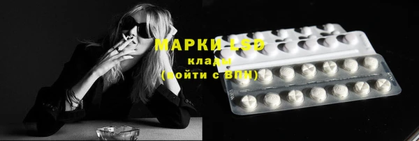 мяу мяу мука Волосово