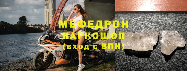 a pvp Володарск