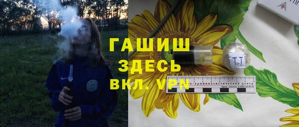 2c-b Лагань