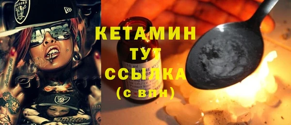 мяу мяу мука Волосово