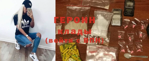 винт Волоколамск