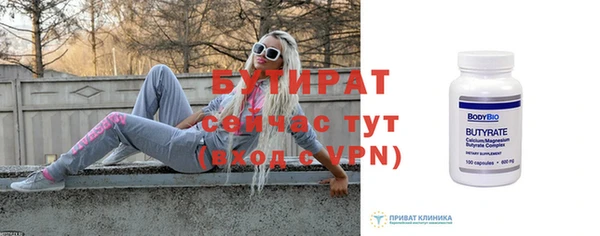 a pvp Володарск