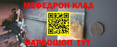 кокаин VHQ Можга