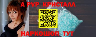 кокаин VHQ Можга