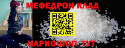 кокаин VHQ Можга