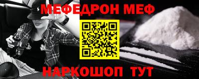 кокаин VHQ Можга