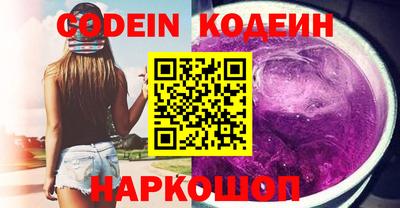 кокаин VHQ Можга