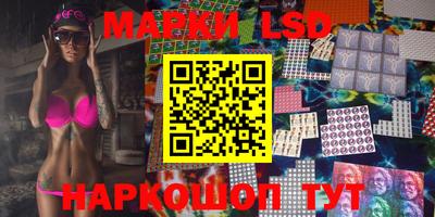 МДМА Бугуруслан