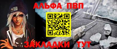 кокаин VHQ Можга
