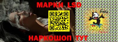 альфа пвп VHQ Будённовск