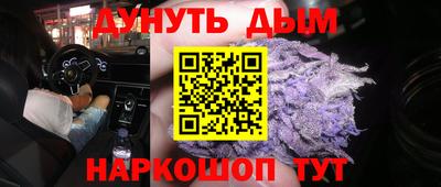 кокаин VHQ Можга