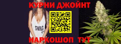 мяу мяу кристалл Бузулук