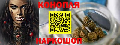 кокаин VHQ Можга