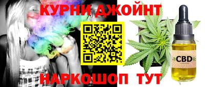 кокаин VHQ Можга