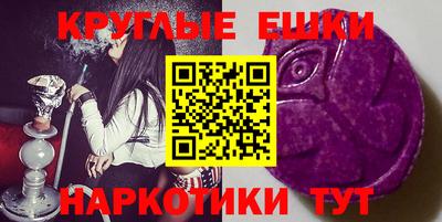 кокаин VHQ Можга