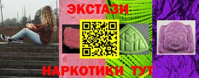 кокаин VHQ Можга