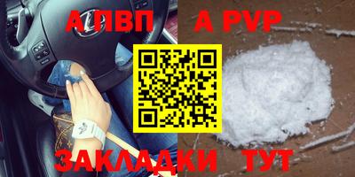кокаин VHQ Можга