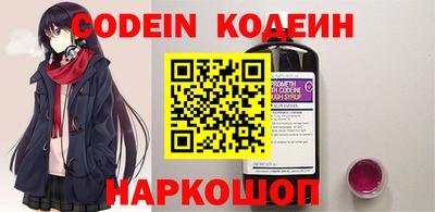 кокаин VHQ Можга