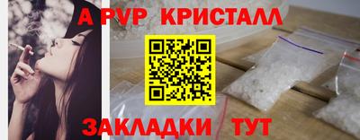 кокаин VHQ Можга