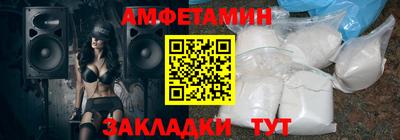 кокаин VHQ Можга