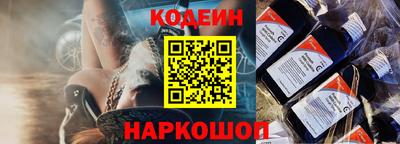 альфа пвп VHQ Будённовск