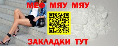 кокаин VHQ Можга