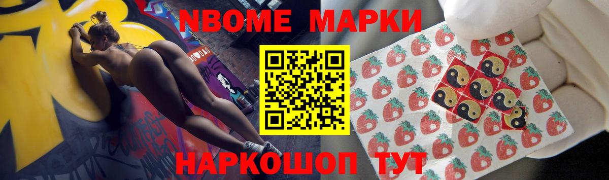 Темрюк  ЛСД экстази кислота  ЛСД экстази кислота  Вход с VPN 